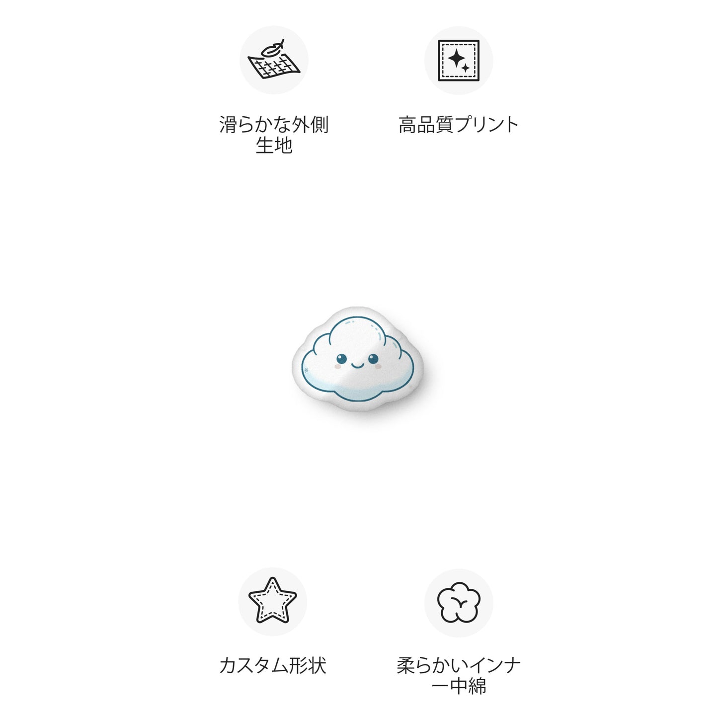 Concrete Kulture Company Custom-shaped pillow