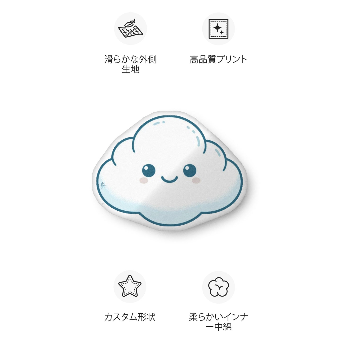 Concrete Kulture Company Custom-shaped pillow